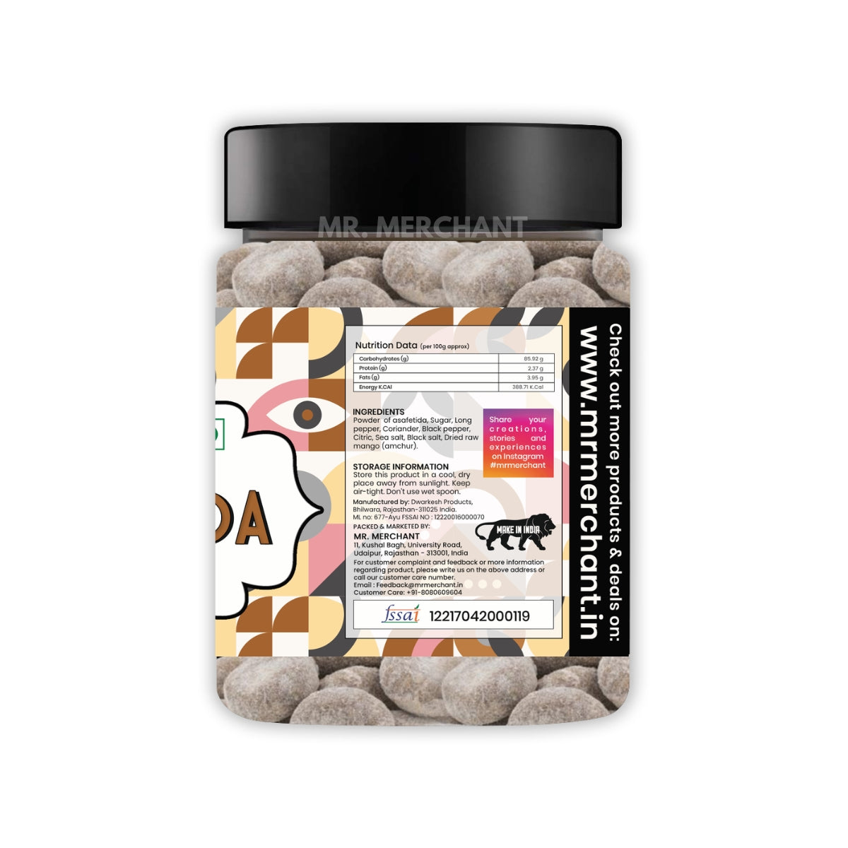 Hing Peda (Pachak Hing Churan Goli Mukhwas), 300g