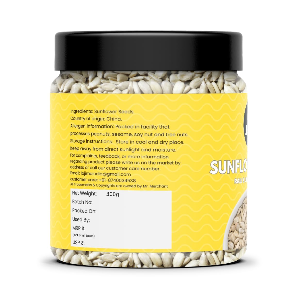 Lojimo Raw Sunflower Seeds 300g