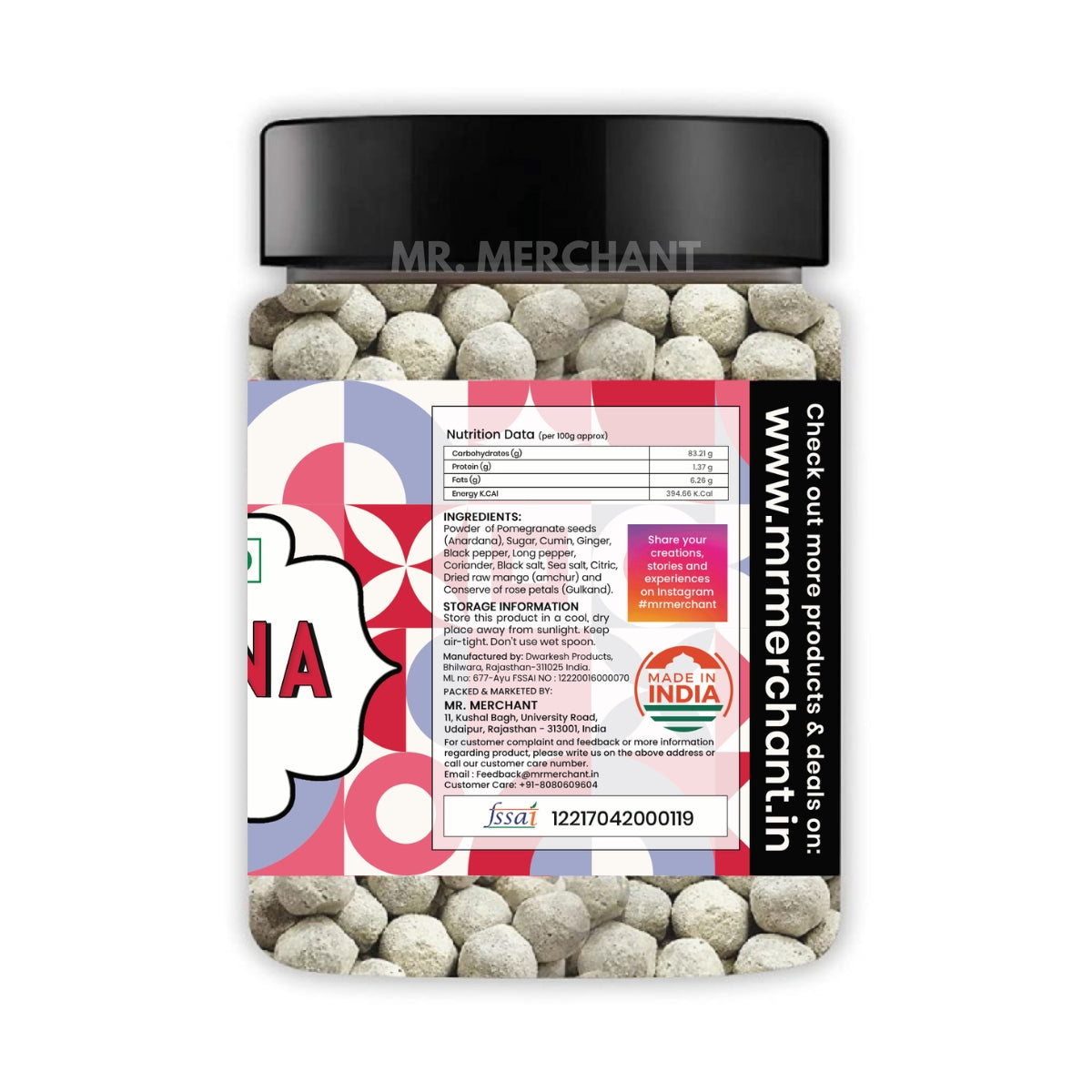 Pachak Anardana Goli, 300g